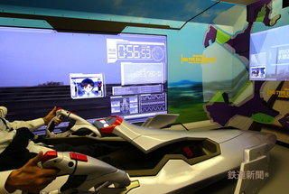 Illustration for article titled The Evangelion Bullet Train Looks Truly Magnificent in Real Life